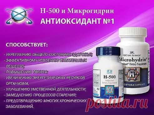 (3) Одноклассники