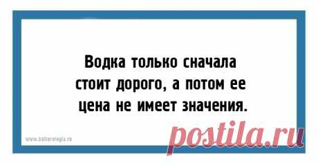 Саркастические картинки о буднях обычного человека