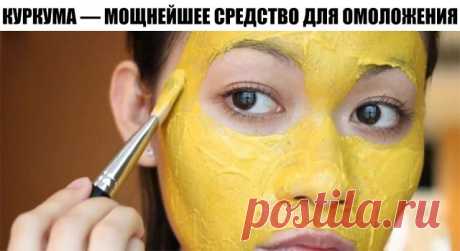 (99) Одноклассники