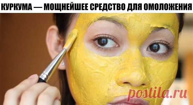 (99) Одноклассники