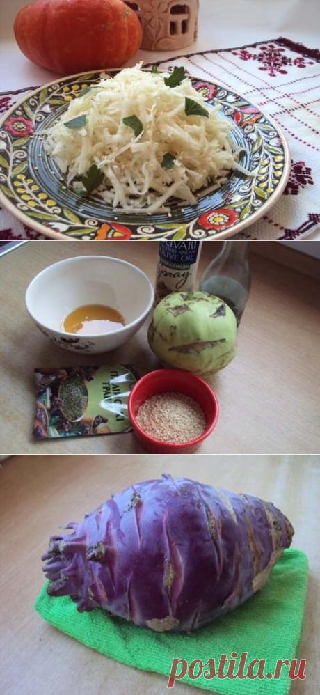 Cалат из кольраби.