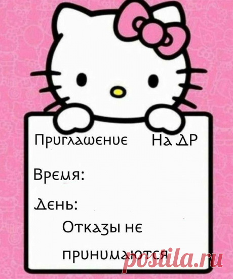 42e80636e0cf7bf2f5443851bfe3ff3f.jpg (736×880)