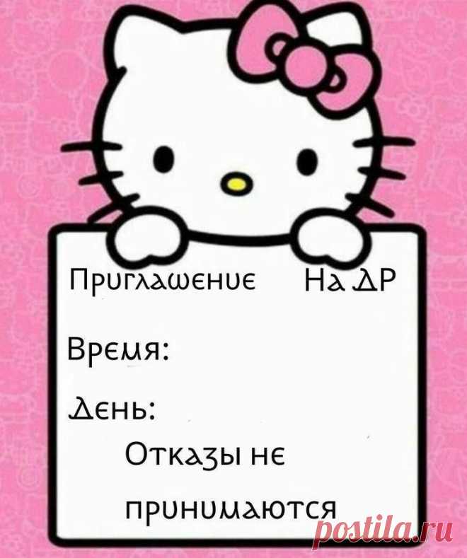 42e80636e0cf7bf2f5443851bfe3ff3f.jpg (736×880)