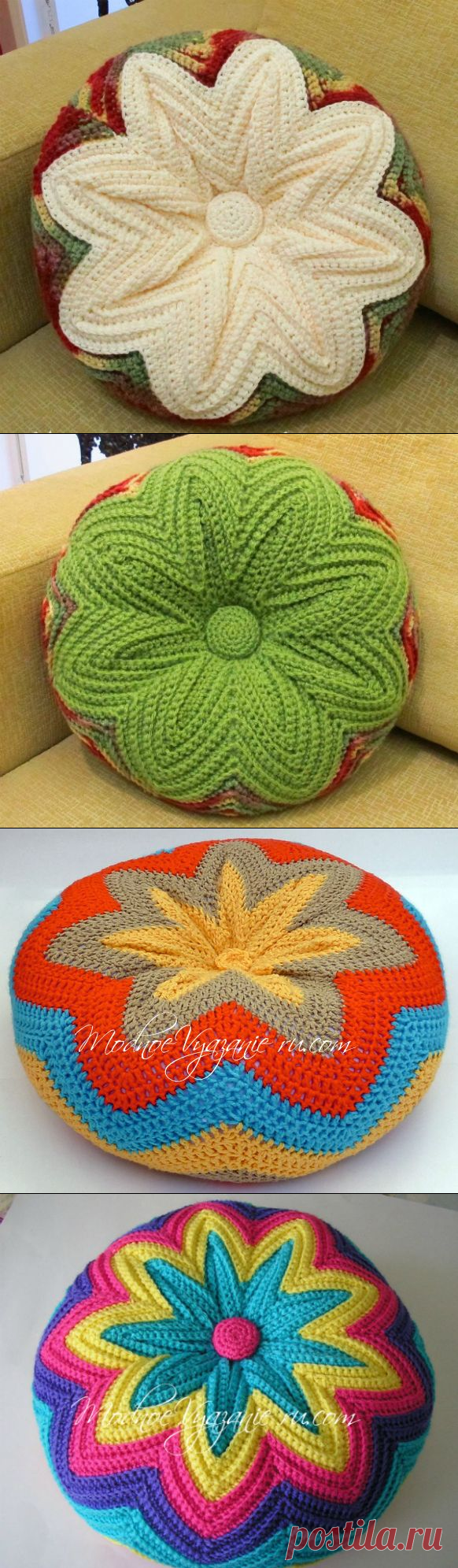 Декоративная подушка крючком узором зигзаг - Crochet - Modnoe Vyazanie