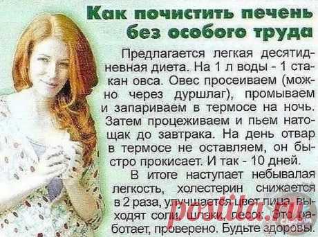 (1) Мой Мир@Mail.Ru
