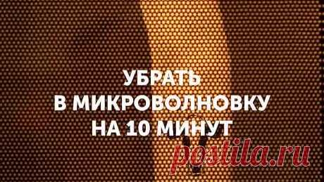 28 ИДЕЙ АППЕТИТНЫХ ДЕСЕРТОВ