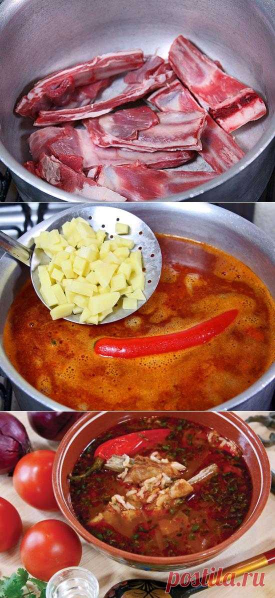 Суп Харчо