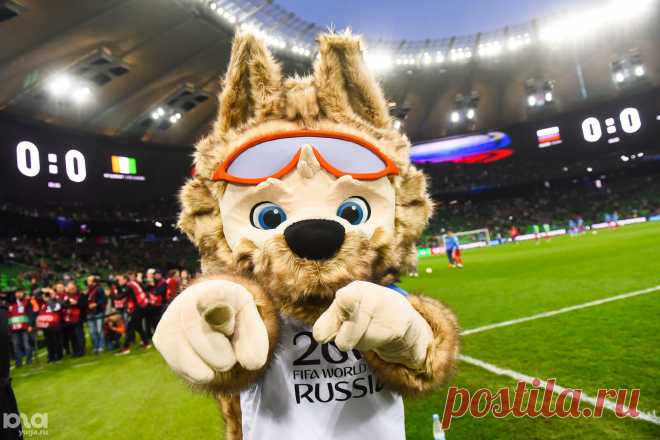 I am Zabivaka!!!