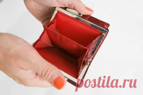 Домашняя аптечка