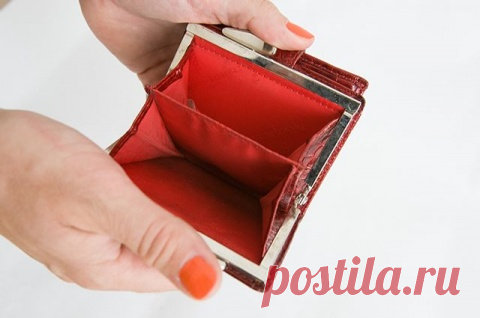 Домашняя аптечка