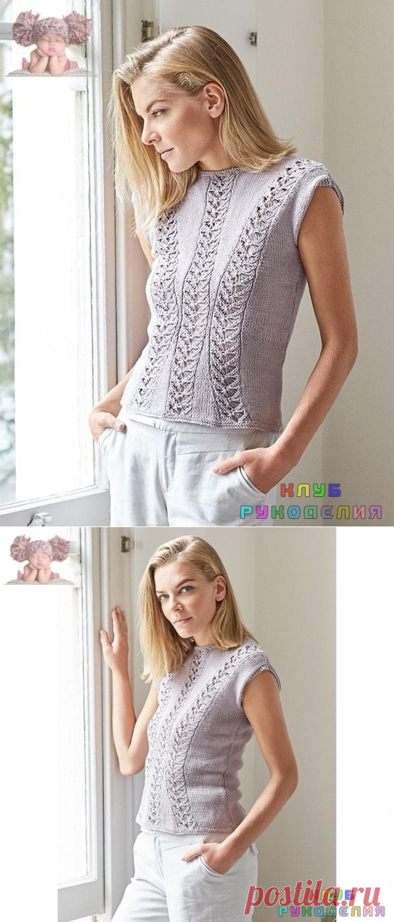 Летний топ «Bala» - Клуб рукоделия