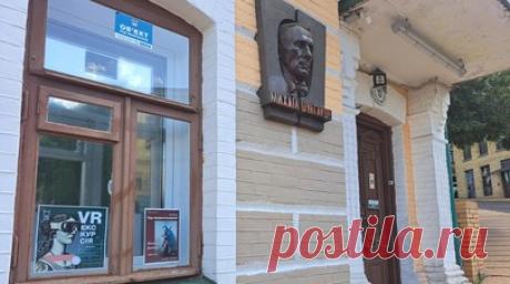 Экс-премьер Польши назвал власти Украины варварами за снос памятника Булгакову. Бывший премьер-министр Польши Лешек Миллер назвал власти Украины варварами после сноса памятника писателю Михаилу Булгакову в Киеве. Читать далее