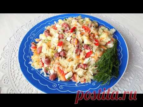Салат из квашеной капусты с консервированной фасолью. Рецепт овощного салата - YouTube