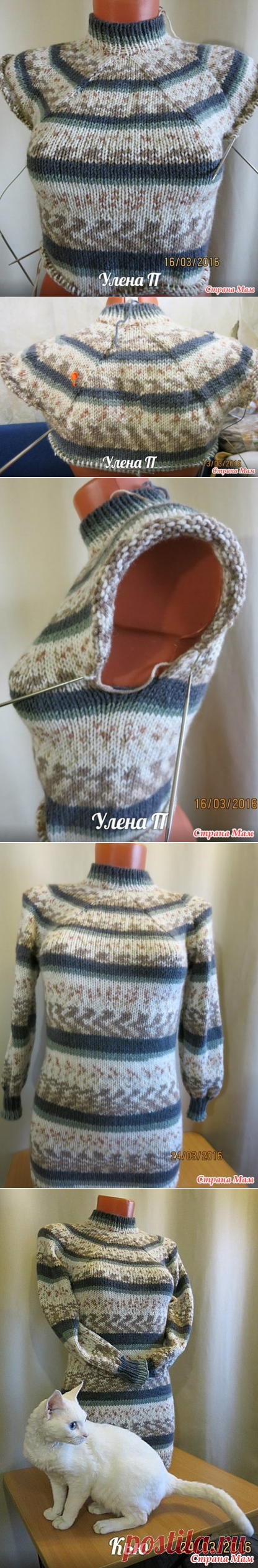 Джемпер ленивым регланом. - Вязание - Страна Мам