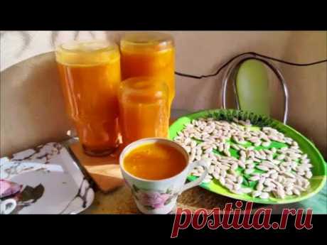 Домашний тыквенный сок