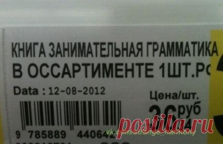 денис рудаков