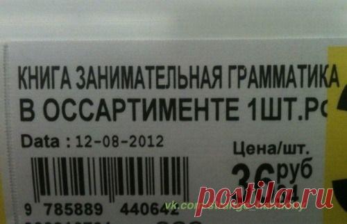 денис рудаков