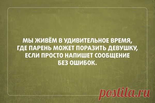Море позитива! | Домашняя аптечка