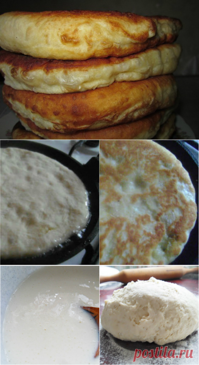ПУШИСТЫЕ ЛЕПЕШКИ НА КЕФИРЕ: ВКУСНО И БЫСТРО.