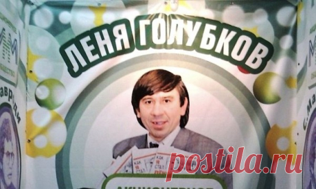 «Имидж – ничто», или Почему филологи не боятся рекламы | Православие и мир