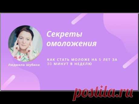 *Practicum express 2