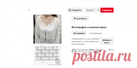 (1293) Pinterest