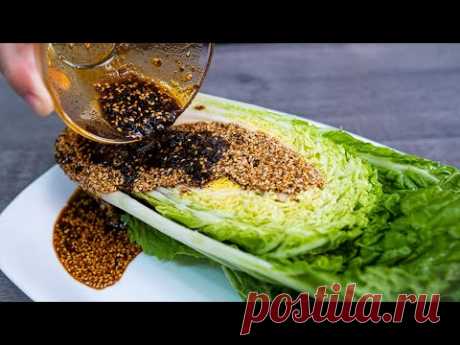 Это так вкусно, что я готовлю почти каждый день❗ Невероятный рецепт из капусты!