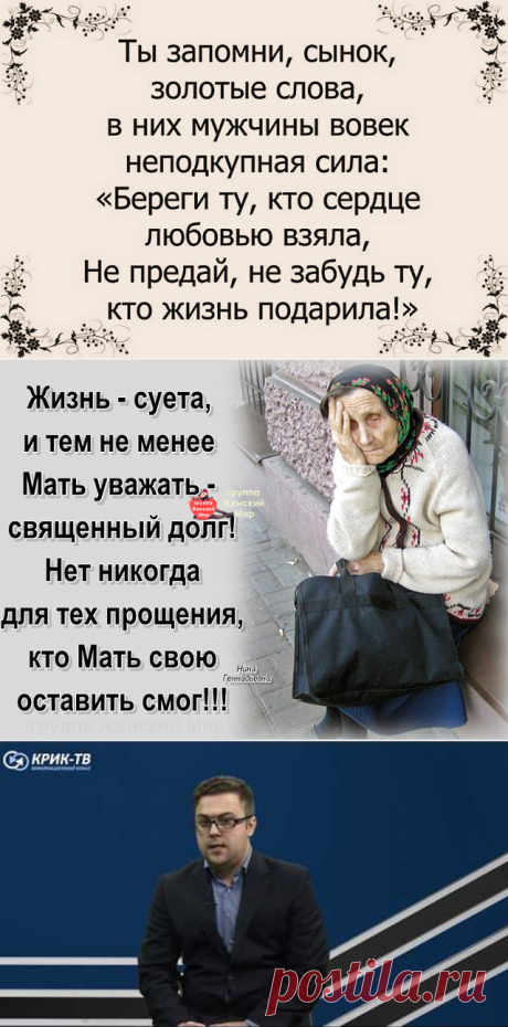 (99) Одноклассники