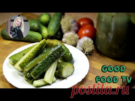🥒Малосольные огурцы🥒Хрустящие Огурцы🥒Быстрый рецепт Огурцы за сутки🥒Заготовки на зиму🥒Огурцы на зиму