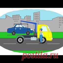 Интересные новости