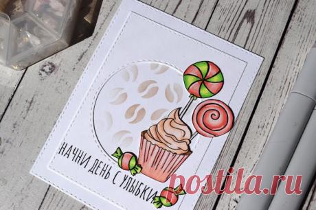 Открытка "Простые слова"