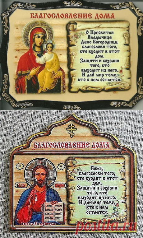 Одноклассники