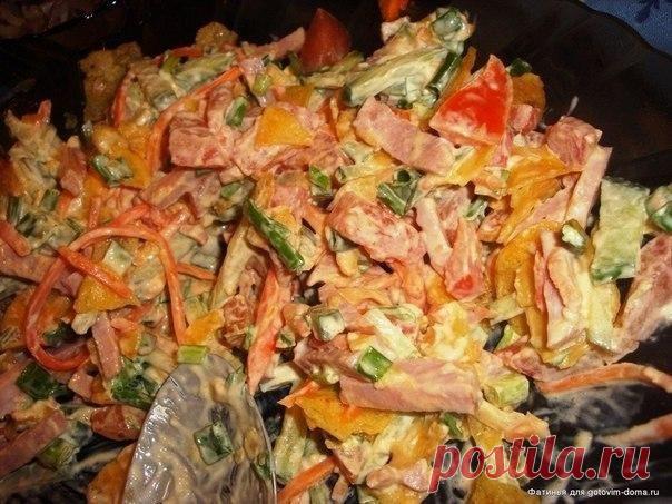 Салат "Обжорка"!