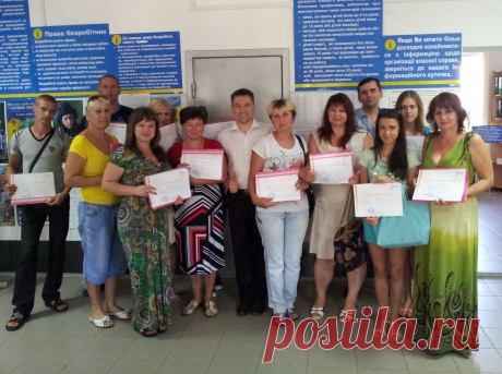 Провів Тренінг «Вибір виду діяльності: поради та застереження» у м. Пологи. Корисна інформація для бізнесу на сайті Групи консалтингових компаній «Територія Бізнесу»