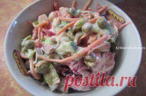 НОВОРУССКИЙ ВИНЕГРЕТ | КУЛИНАРНЫЙ ЭДЕМ У СЕБЯ ДОМА
Продукты в этом винегрете отличаются от нашего обычного набора продуктов и заправляются майонезом. Благодаря некоторым изменениям и дополнениям, винегрет становится праздничным салатом, который запомнится оригинальным и интересным вкусом.