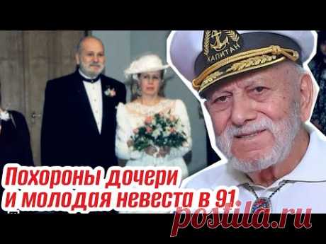 Бедрос Киркоров: смерть дочери, обида Филиппа за мачеху и новая любовь в 91. Болезнь и смерть певца