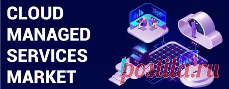 The Cloud Managed Services Market research report offers a complete assessment of the industry. The projections included in the report have been determined utilizing demonstrated research philosophies and presumptions