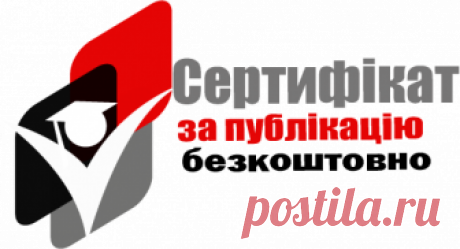 Сценарії Нового року | Шкільне життя