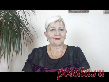 Небесные знаки для богатства в вашем имени!!! Совет ЭКСТРАСЕНСА Наталии Разумовской.