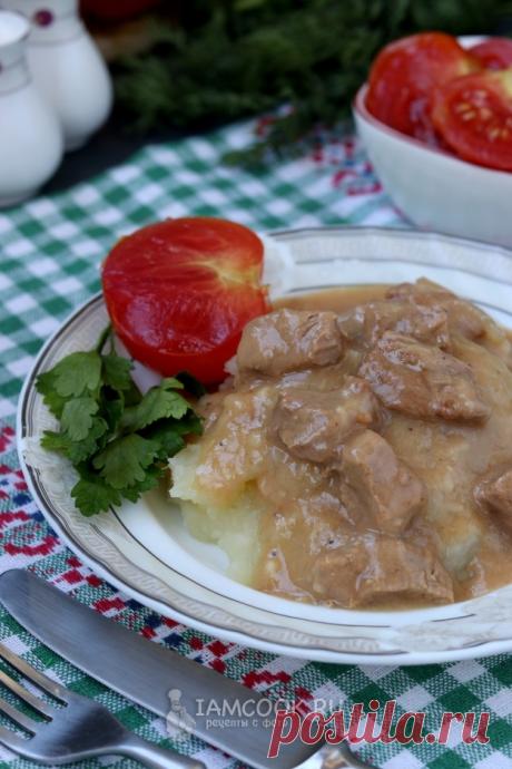 Мясо с подливой (как в советской столовой) — рецепт с фото пошагово