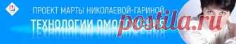 Почта Mail.Ru