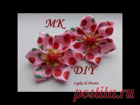 Бантики из репсовых лент 2,5 см. Канзаши Мастер Класс/The bow of REP ribbons 2.5 cm Kanzashi MC