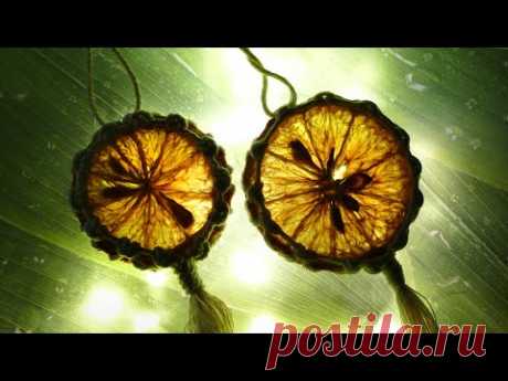 DRIED CITRUS ORNAMENTS IN MACRAME STYLE - YouTube