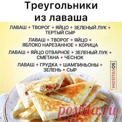 (41) Одноклассники