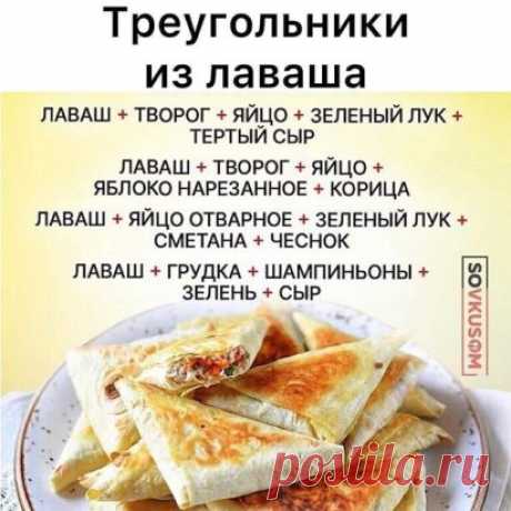 (41) Одноклассники