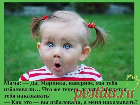 Одноклассники