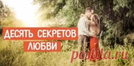 Web-Dorogi.ru | Сайт о прекрасном, вдохновляющем и позитивном!