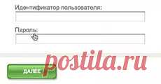 www.sberbank.ru онлайн вход в личный кабинет — Яндекс: нашлось 108 млн результатов