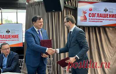 Власти Петербурга совместно с РВИО дали старт турпроекту "Маршруты памяти". Проект объединит экскурсионные маршруты военно-патриотической тематики в 18 районах города
