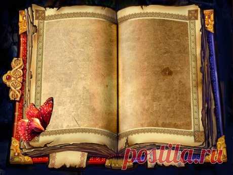 Иллюстрированная книга, фоторамка